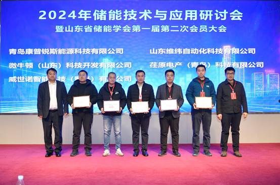 bwin·必赢(中国区)官方网站-officialswebsi