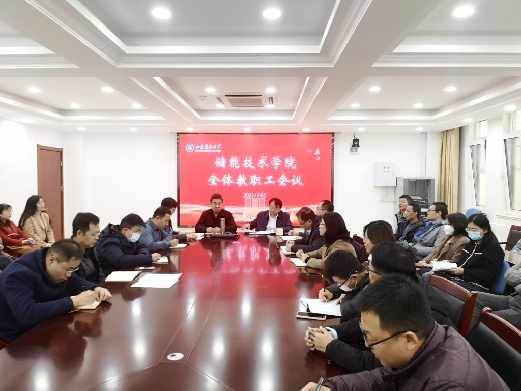 bwin·必赢(中国区)官方网站-officialswebsi