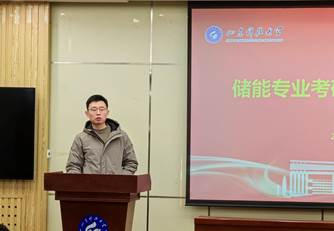 bwin·必赢(中国区)官方网站-officialswebsi