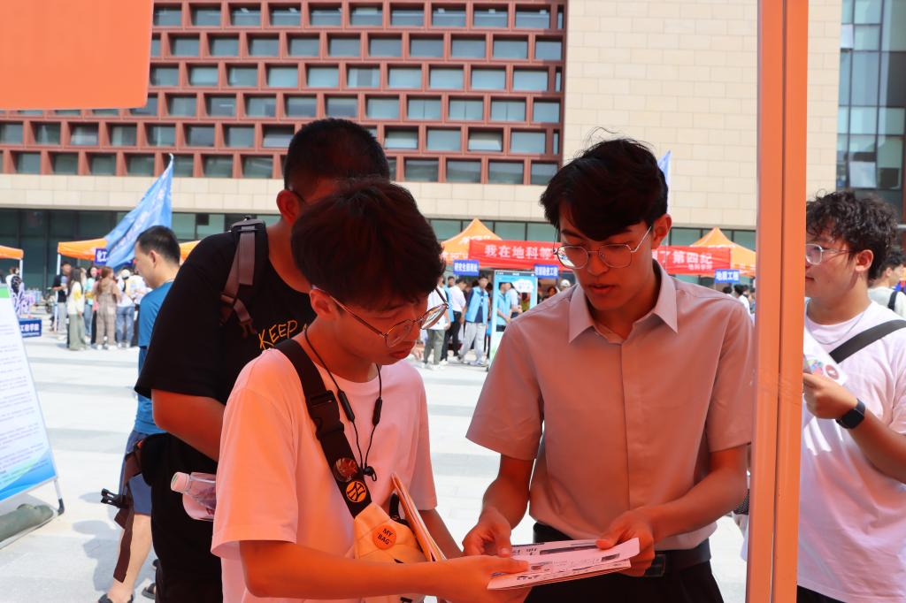 bwin·必赢(中国区)官方网站-officialswebsi