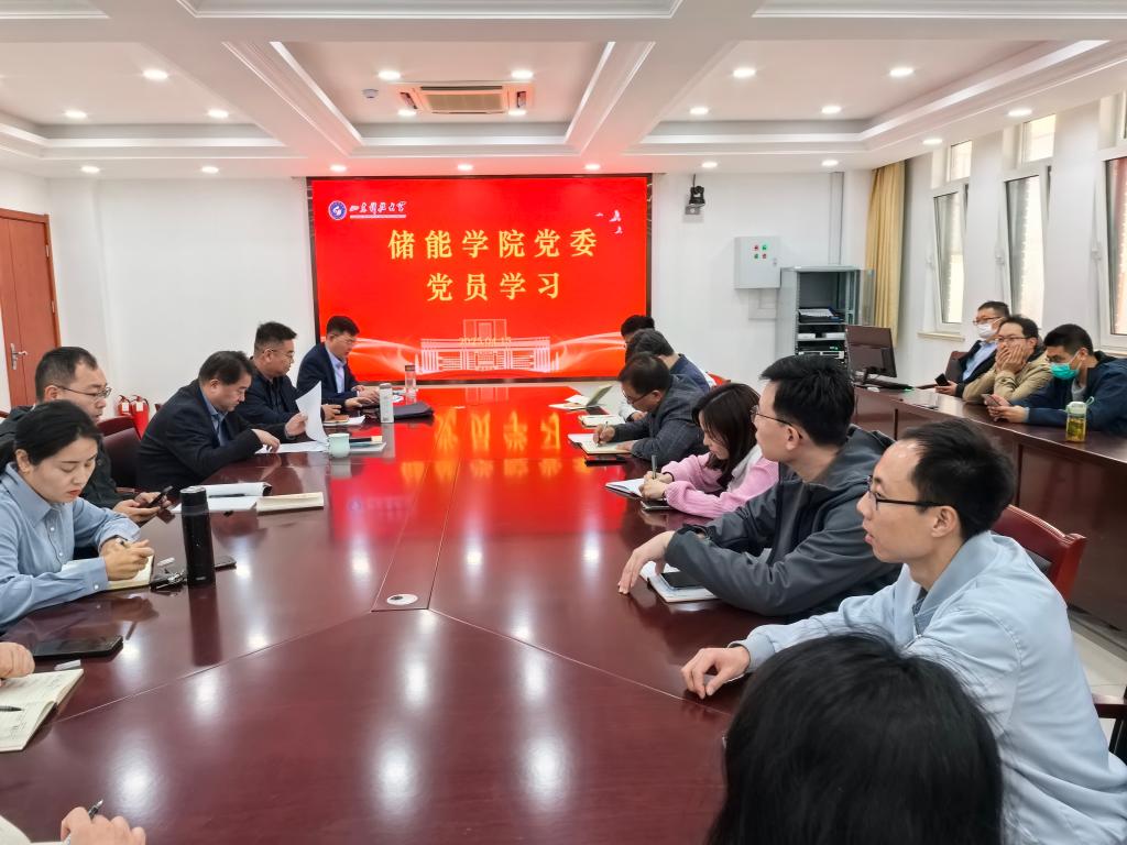 bwin·必赢(中国区)官方网站-officialswebsi