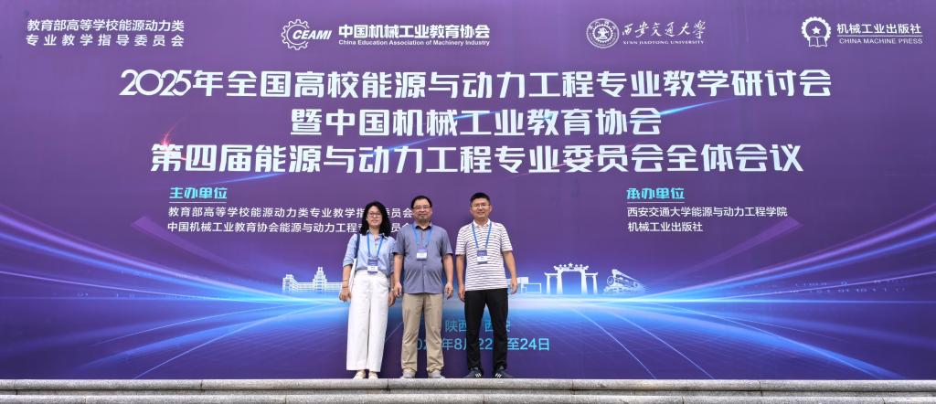 bwin·必赢(中国区)官方网站-officialswebsi