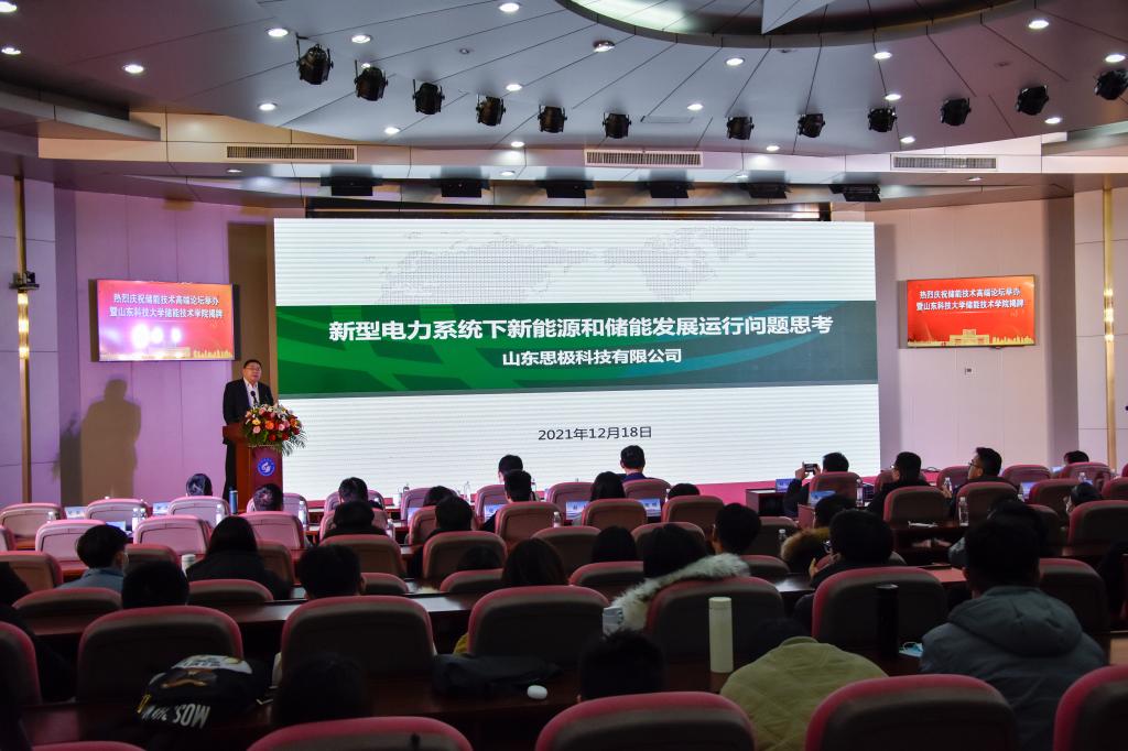 bwin·必赢(中国区)官方网站-officialswebsi