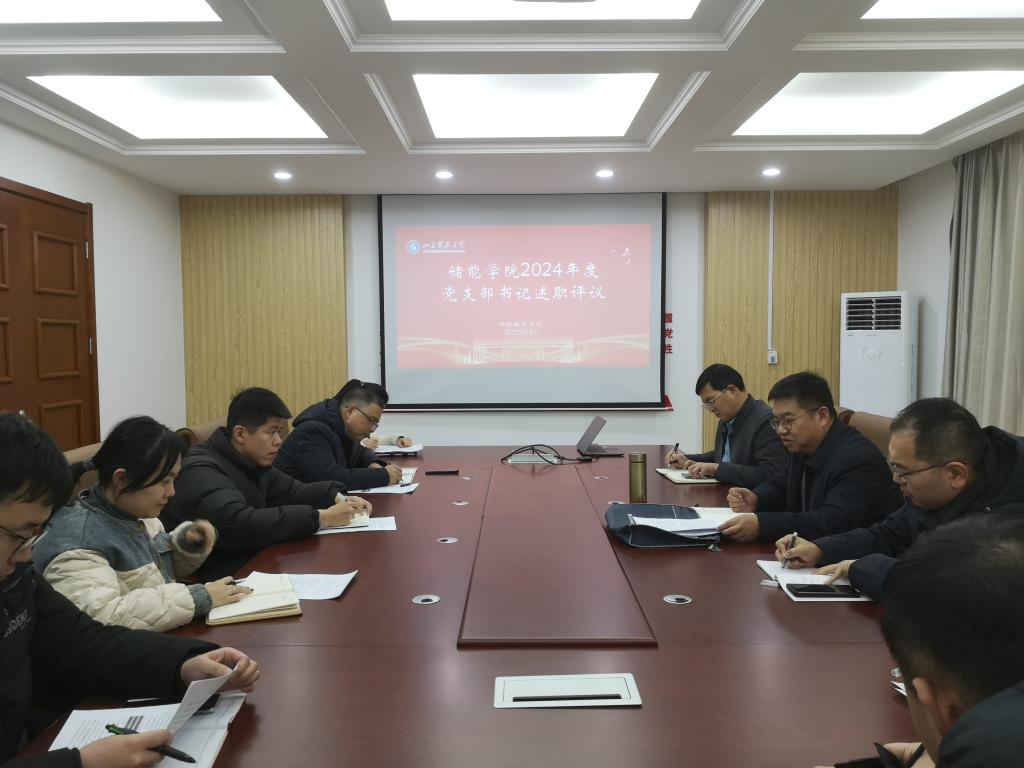 bwin·必赢(中国区)官方网站-officialswebsi