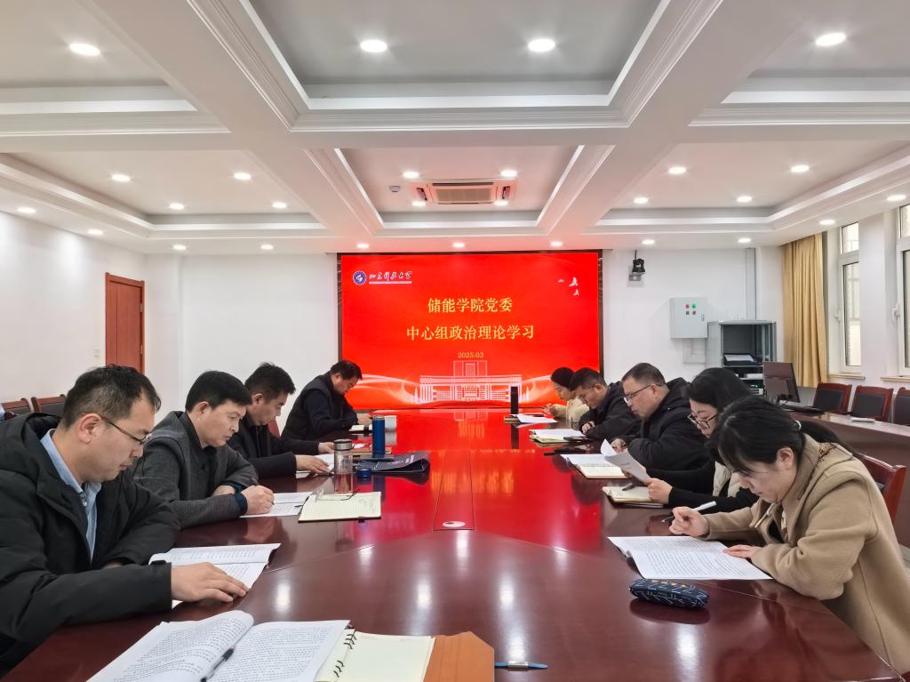 bwin·必赢(中国区)官方网站-officialswebsi