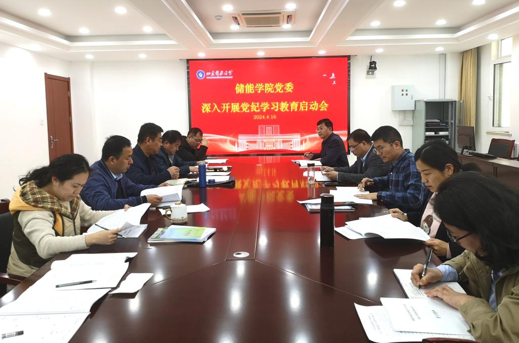 bwin·必赢(中国区)官方网站-officialswebsi