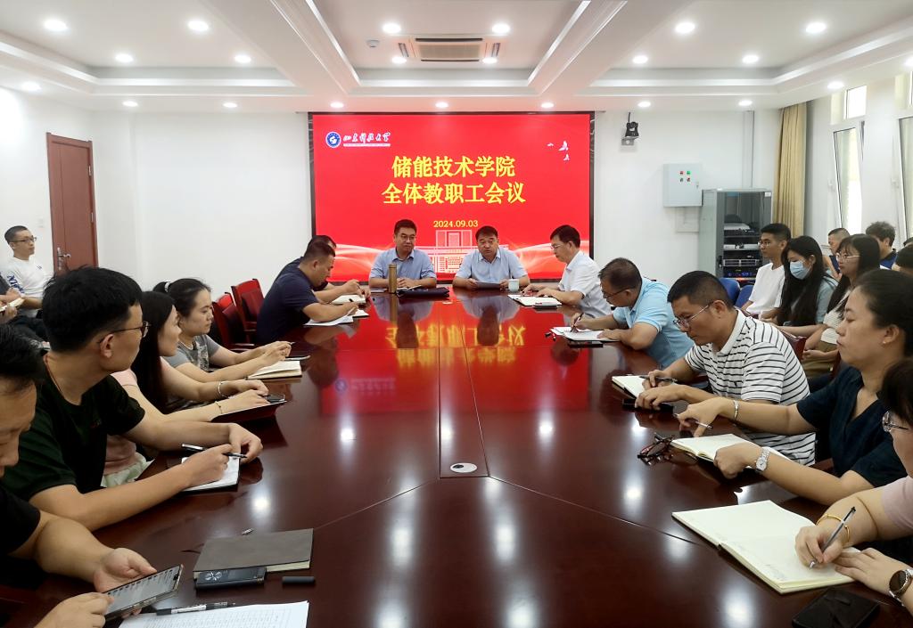 bwin·必赢(中国区)官方网站-officialswebsi