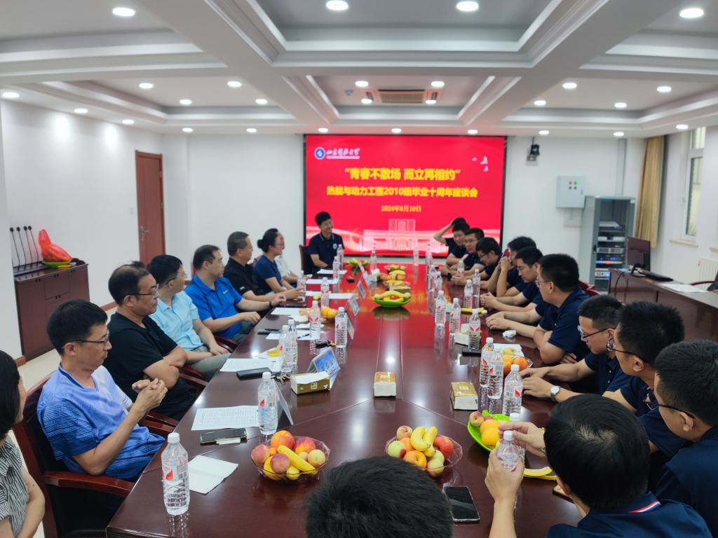 bwin·必赢(中国区)官方网站-officialswebsi