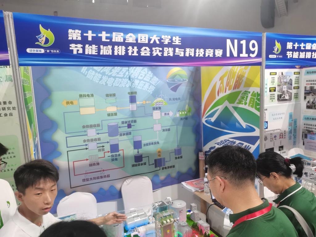 bwin·必赢(中国区)官方网站-officialswebsi