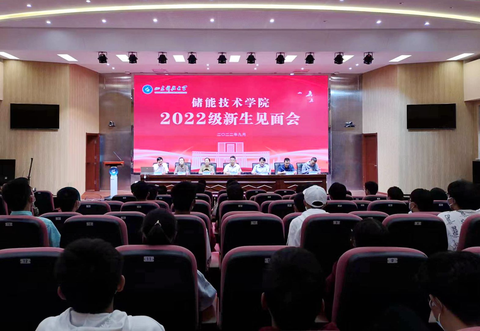 bwin·必赢(中国区)官方网站-officialswebsi