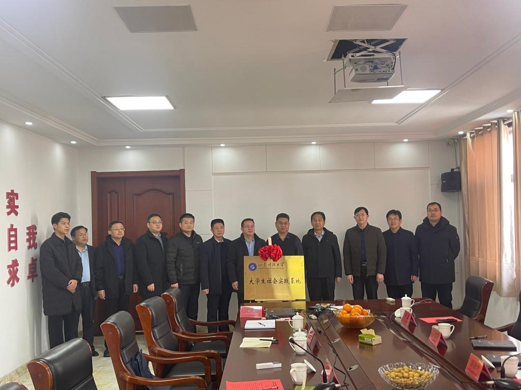 bwin·必赢(中国区)官方网站-officialswebsi