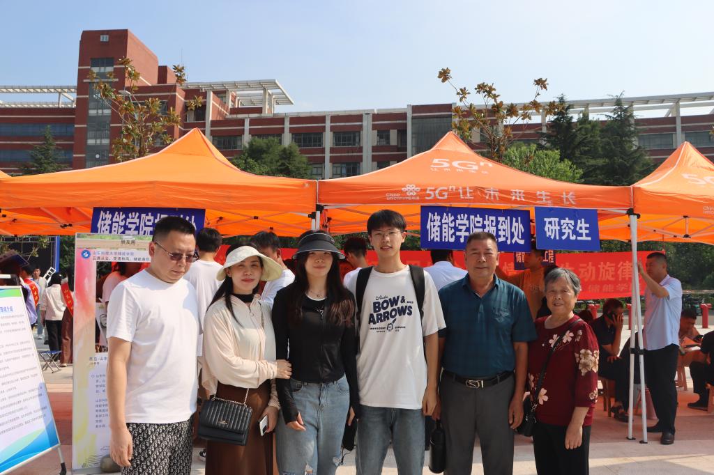 bwin·必赢(中国区)官方网站-officialswebsi