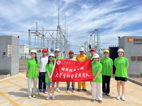 bwin·必赢(中国区)官方网站-officialswebsi