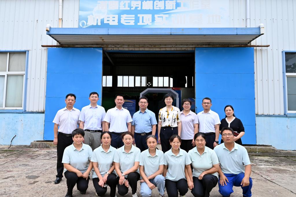 bwin·必赢(中国区)官方网站-officialswebsi