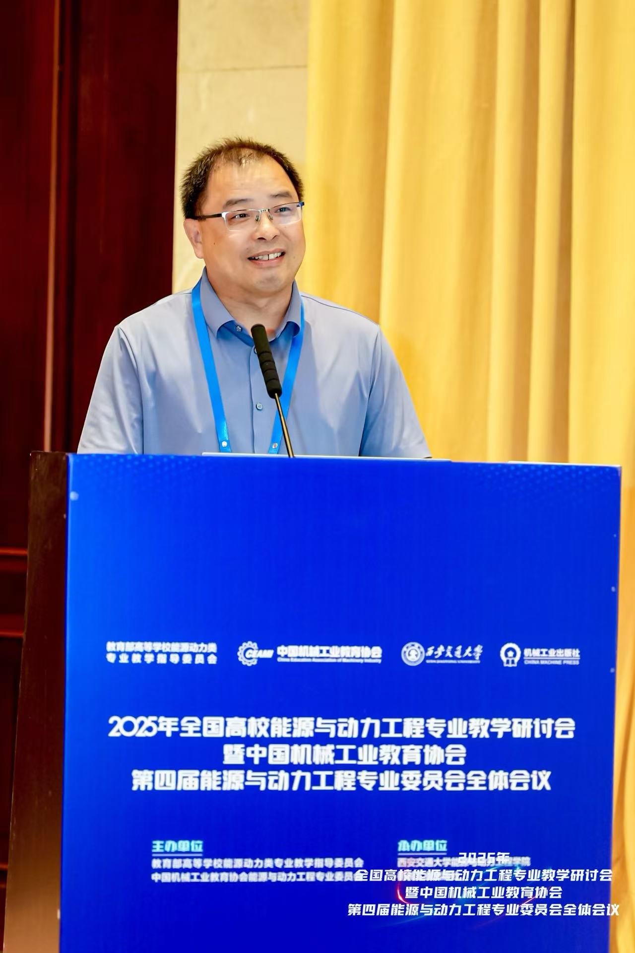 bwin·必赢(中国区)官方网站-officialswebsi