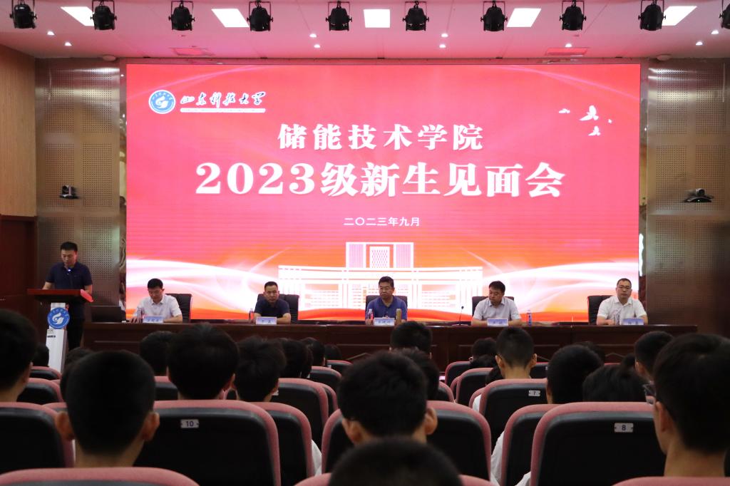 bwin·必赢(中国区)官方网站-officialswebsi