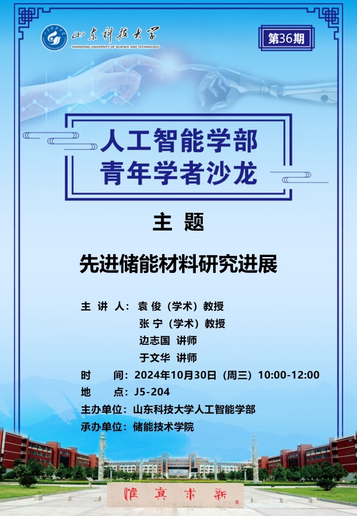 bwin·必赢(中国区)官方网站-officialswebsi