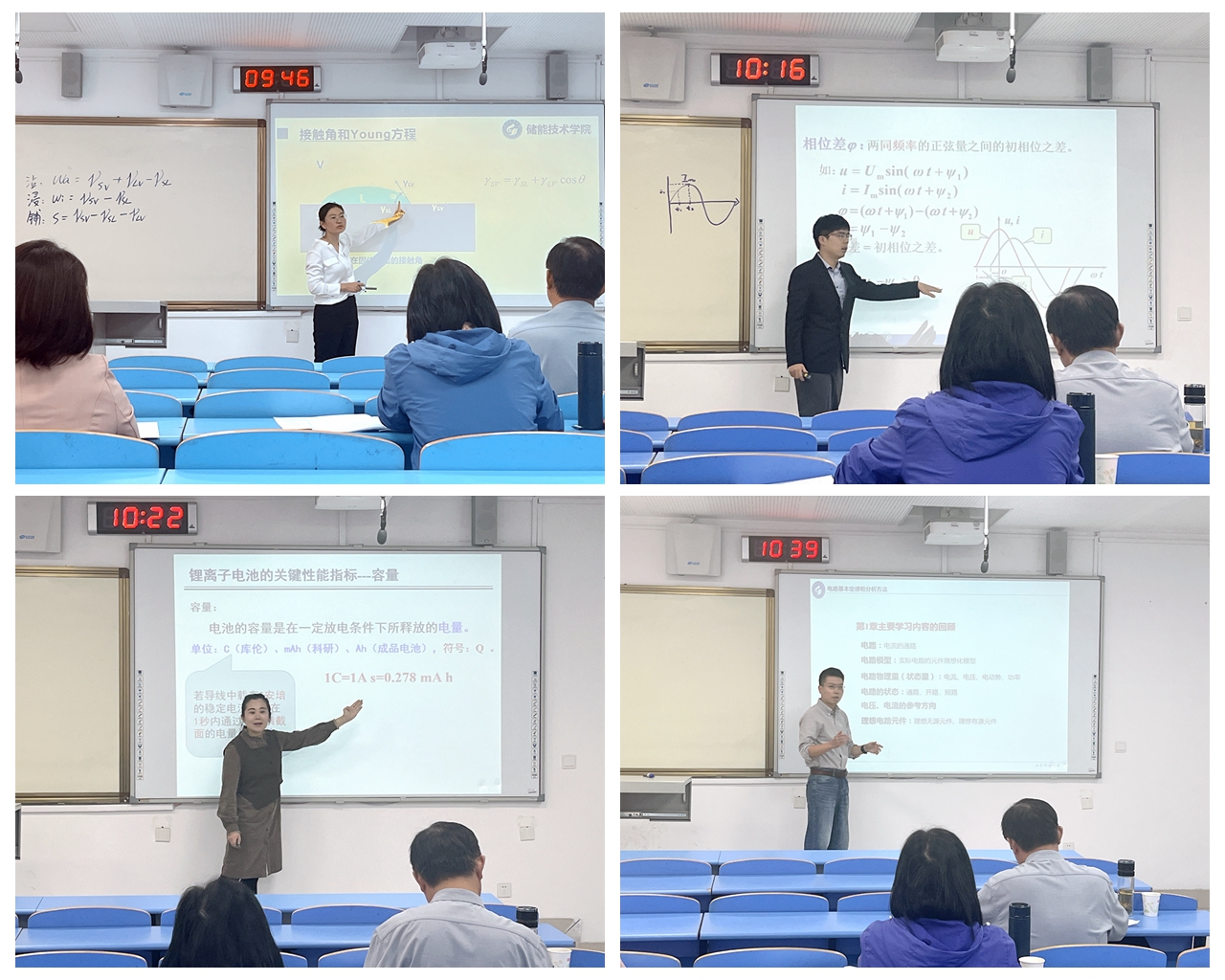 bwin·必赢(中国区)官方网站-officialswebsi