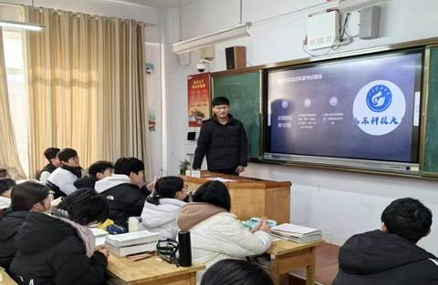 bwin·必赢(中国区)官方网站-officialswebsi