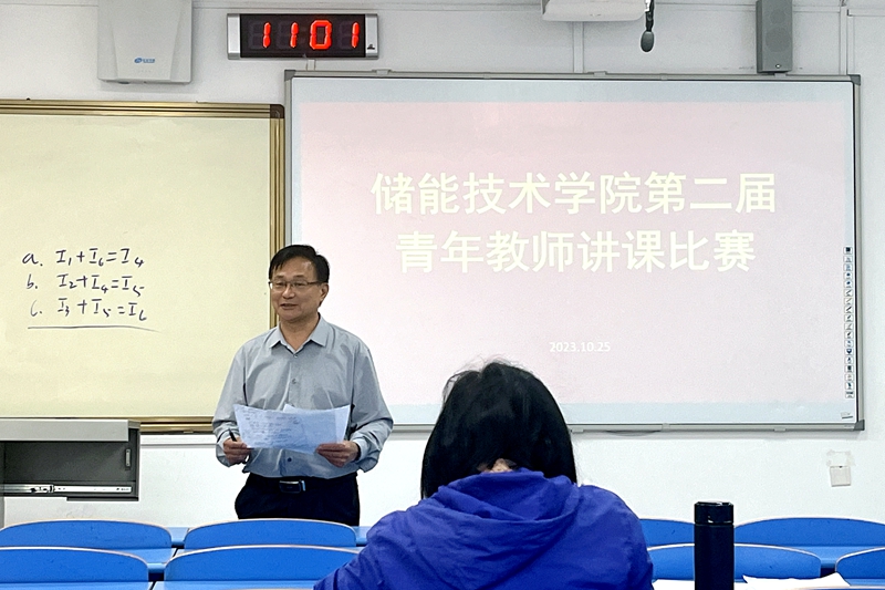 bwin·必赢(中国区)官方网站-officialswebsi