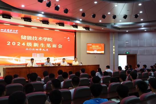 bwin·必赢(中国区)官方网站-officialswebsi