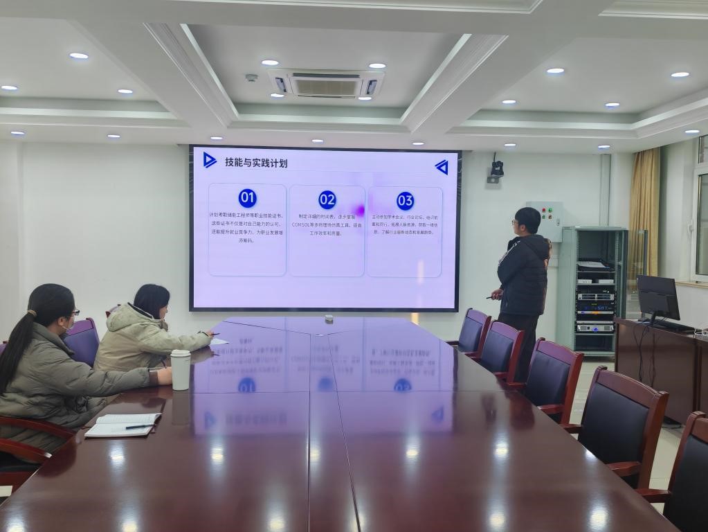 bwin·必赢(中国区)官方网站-officialswebsi