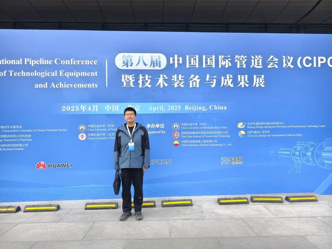 bwin·必赢(中国区)官方网站-officialswebsi