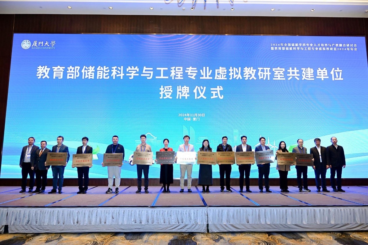 bwin·必赢(中国区)官方网站-officialswebsi