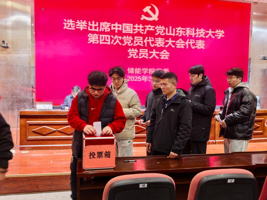 bwin·必赢(中国区)官方网站-officialswebsi