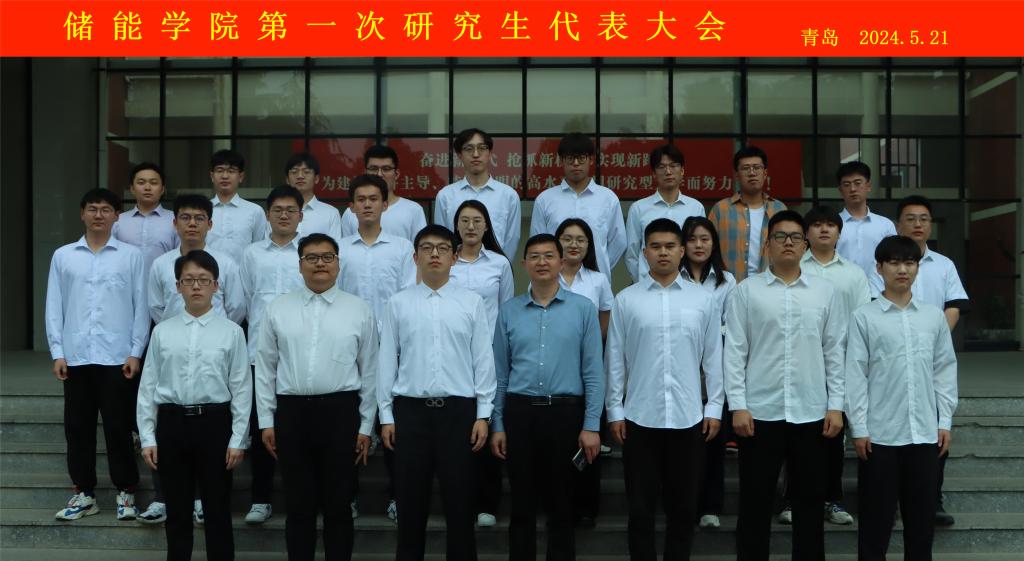 bwin·必赢(中国区)官方网站-officialswebsi