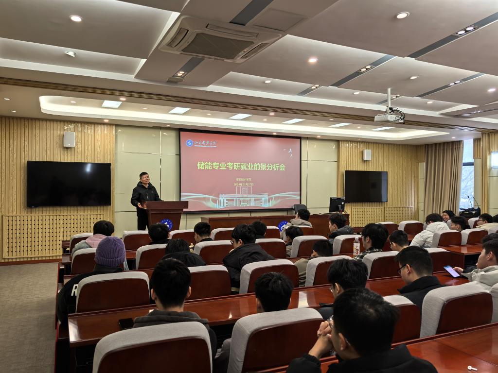 bwin·必赢(中国区)官方网站-officialswebsi