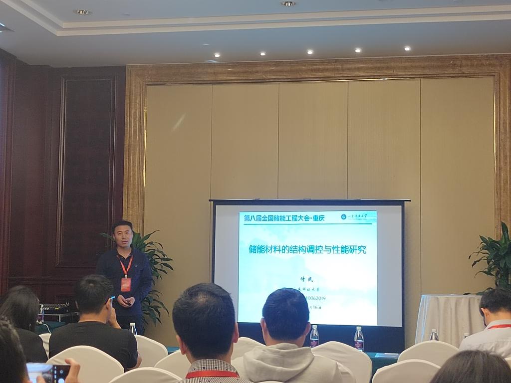 bwin·必赢(中国区)官方网站-officialswebsi