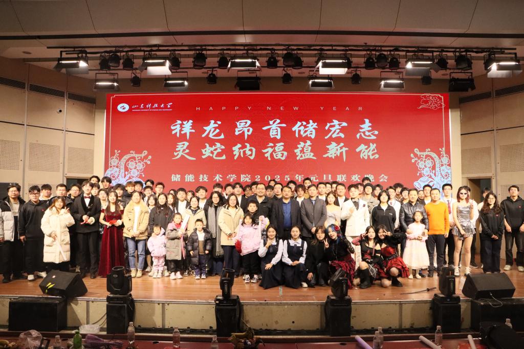 bwin·必赢(中国区)官方网站-officialswebsi