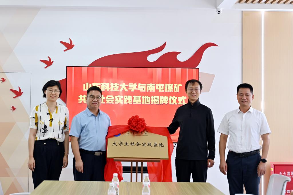 bwin·必赢(中国区)官方网站-officialswebsi