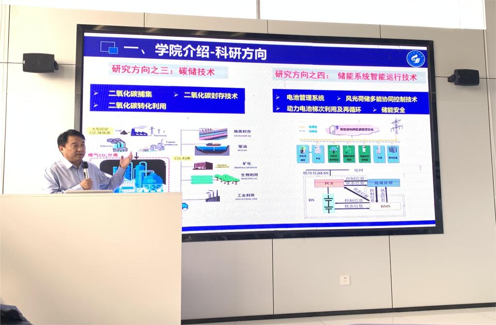 bwin·必赢(中国区)官方网站-officialswebsi