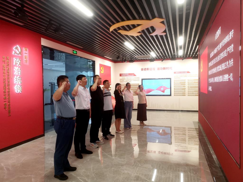 bwin·必赢(中国区)官方网站-officialswebsi