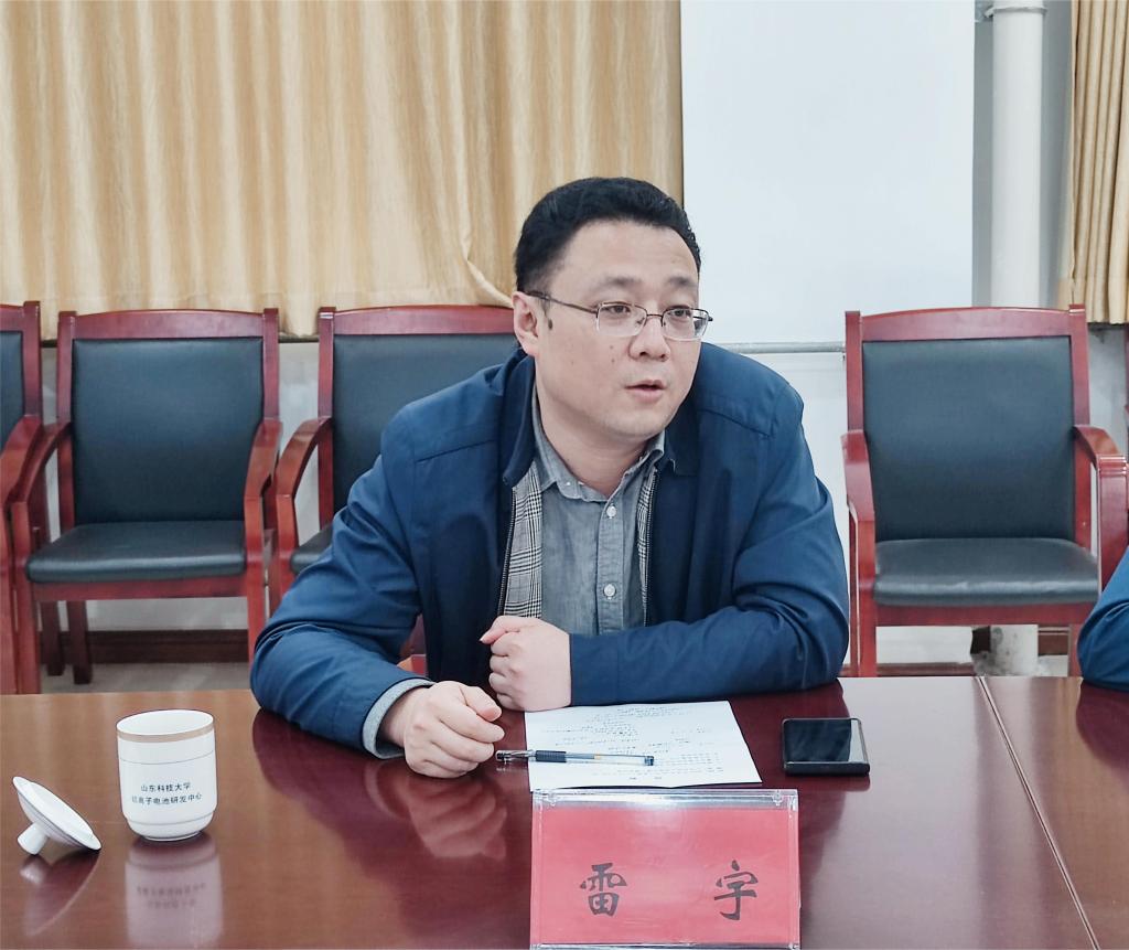 bwin·必赢(中国区)官方网站-officialswebsi