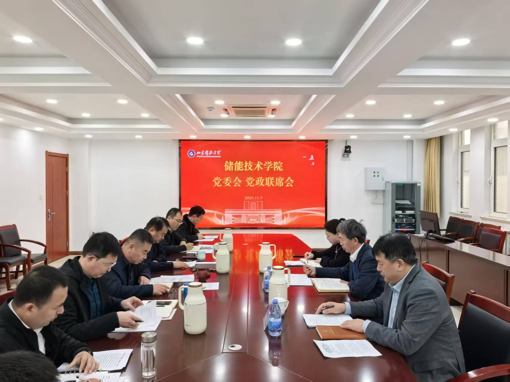 bwin·必赢(中国区)官方网站-officialswebsi