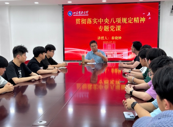 bwin·必赢(中国区)官方网站-officialswebsi