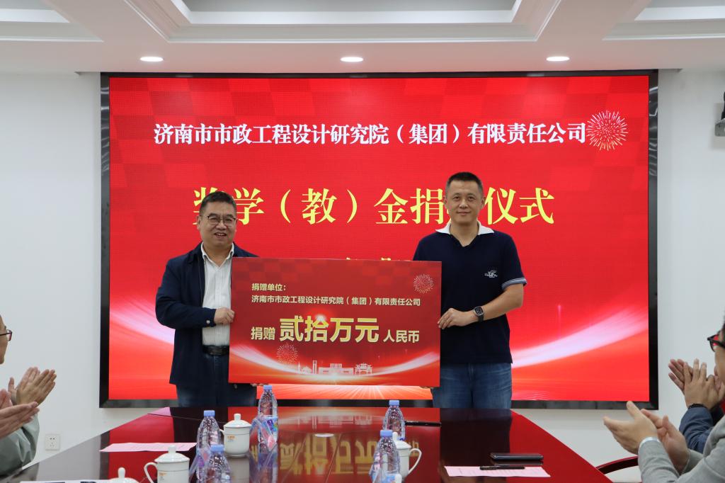 bwin·必赢(中国区)官方网站-officialswebsi