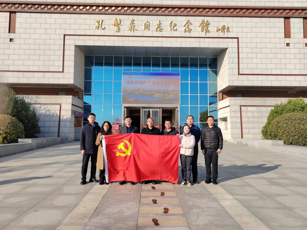 bwin·必赢(中国区)官方网站-officialswebsi