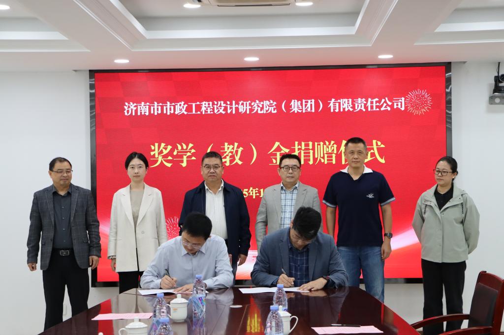 bwin·必赢(中国区)官方网站-officialswebsi