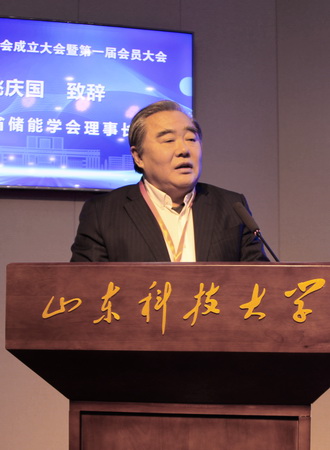 bwin·必赢(中国区)官方网站-officialswebsi