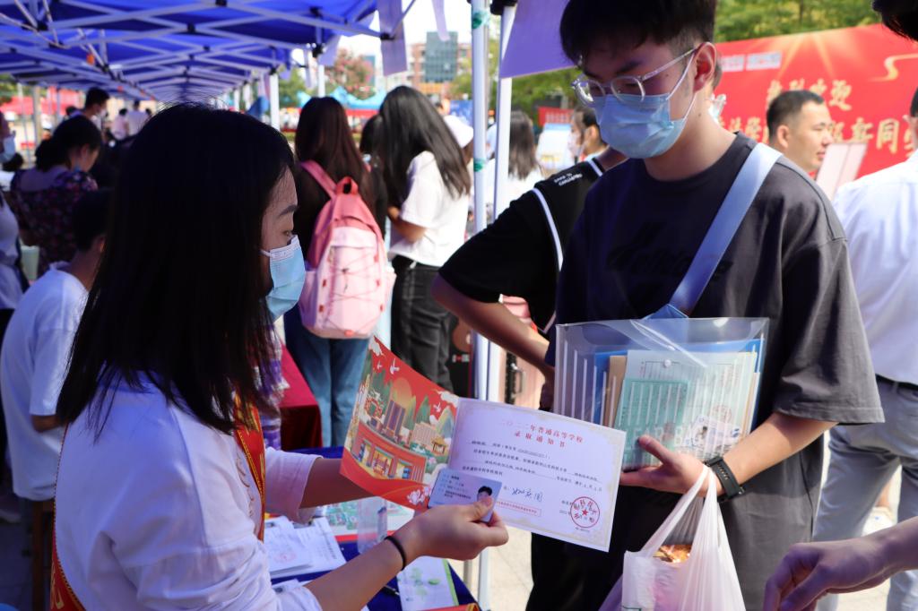 bwin·必赢(中国区)官方网站-officialswebsi