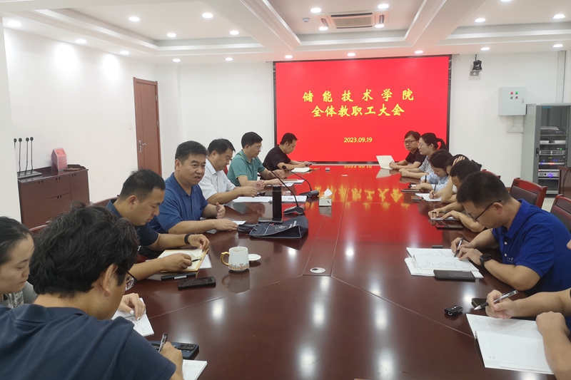 bwin·必赢(中国区)官方网站-officialswebsi