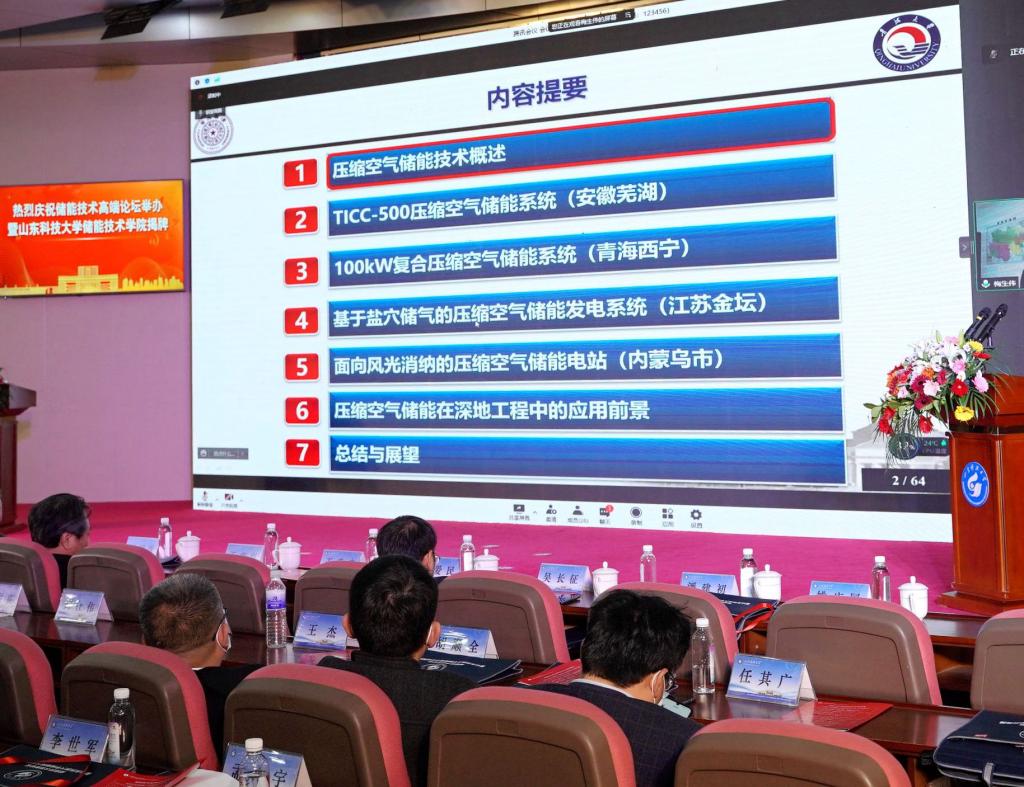 bwin·必赢(中国区)官方网站-officialswebsi