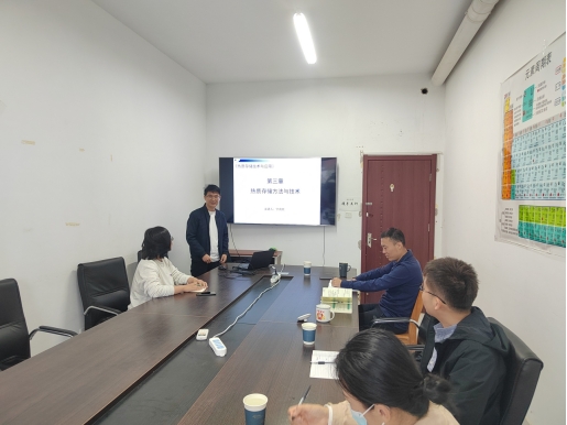 bwin·必赢(中国区)官方网站-officialswebsi