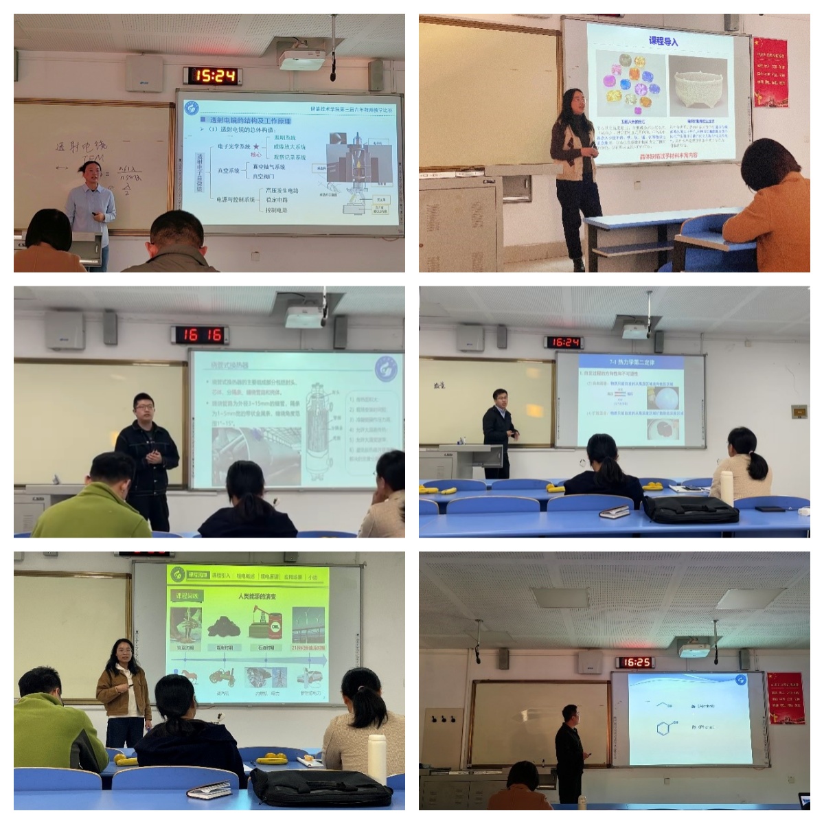 bwin·必赢(中国区)官方网站-officialswebsi