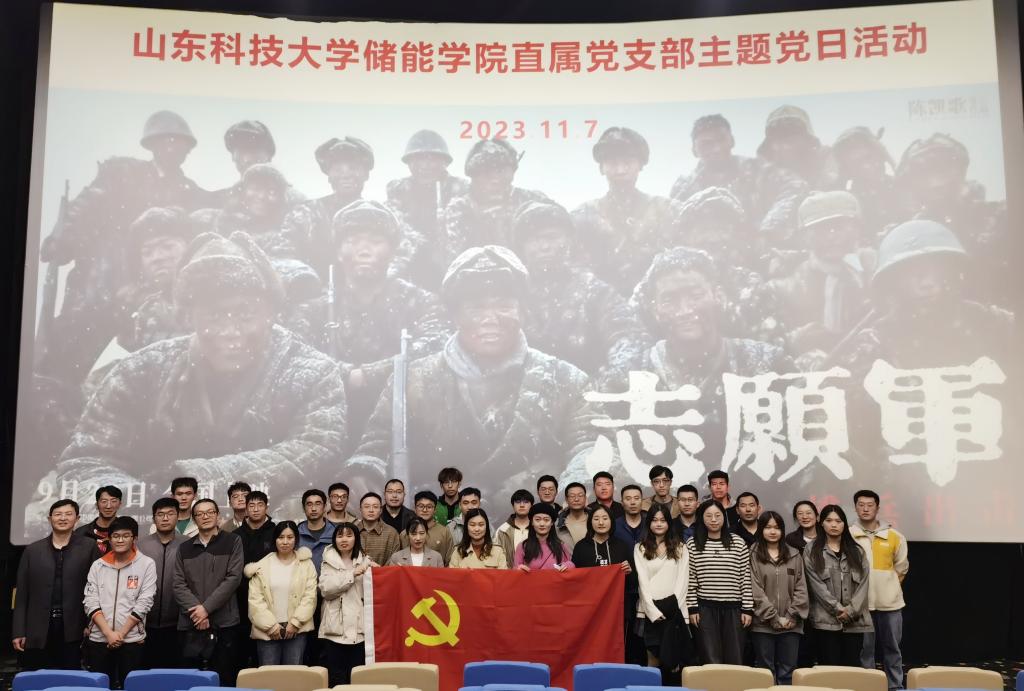 bwin·必赢(中国区)官方网站-officialswebsi