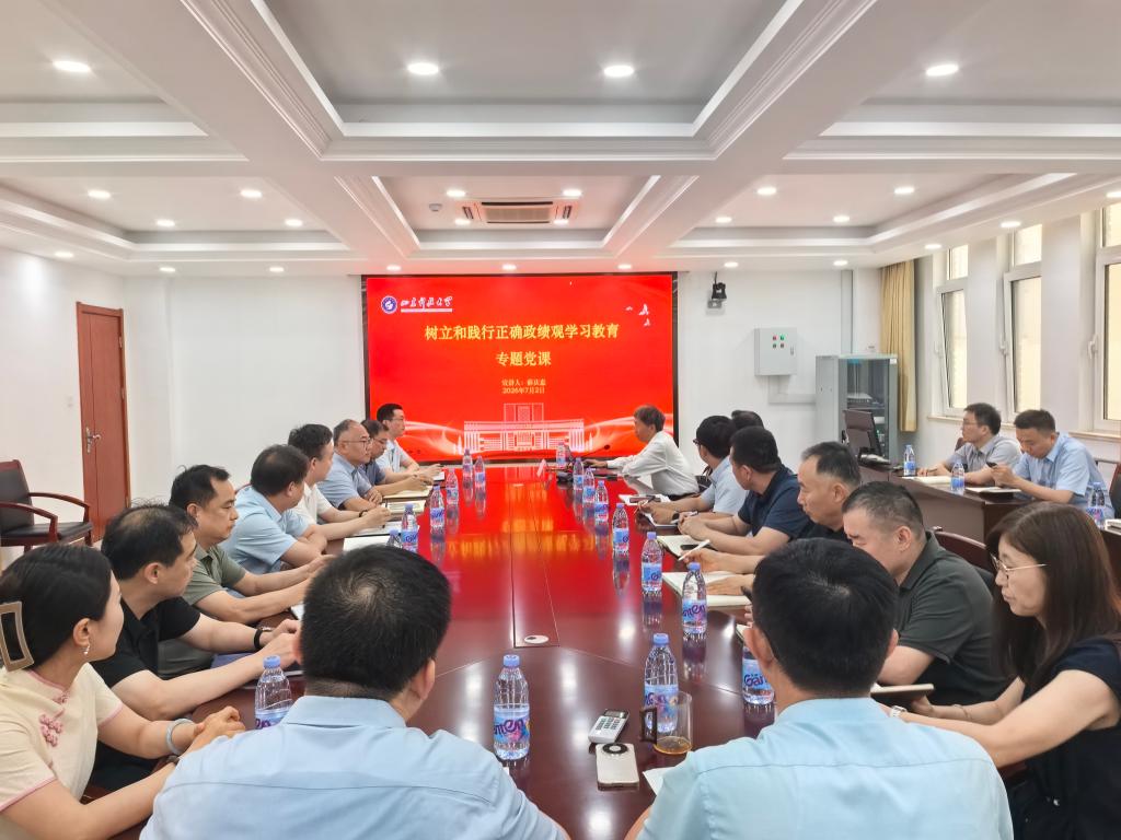 bwin·必赢(中国区)官方网站-officialswebsi
